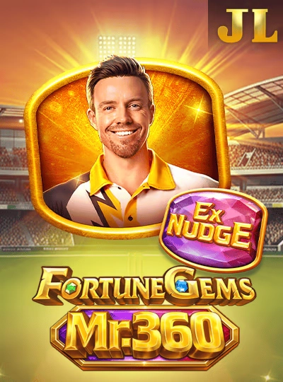 mmr365